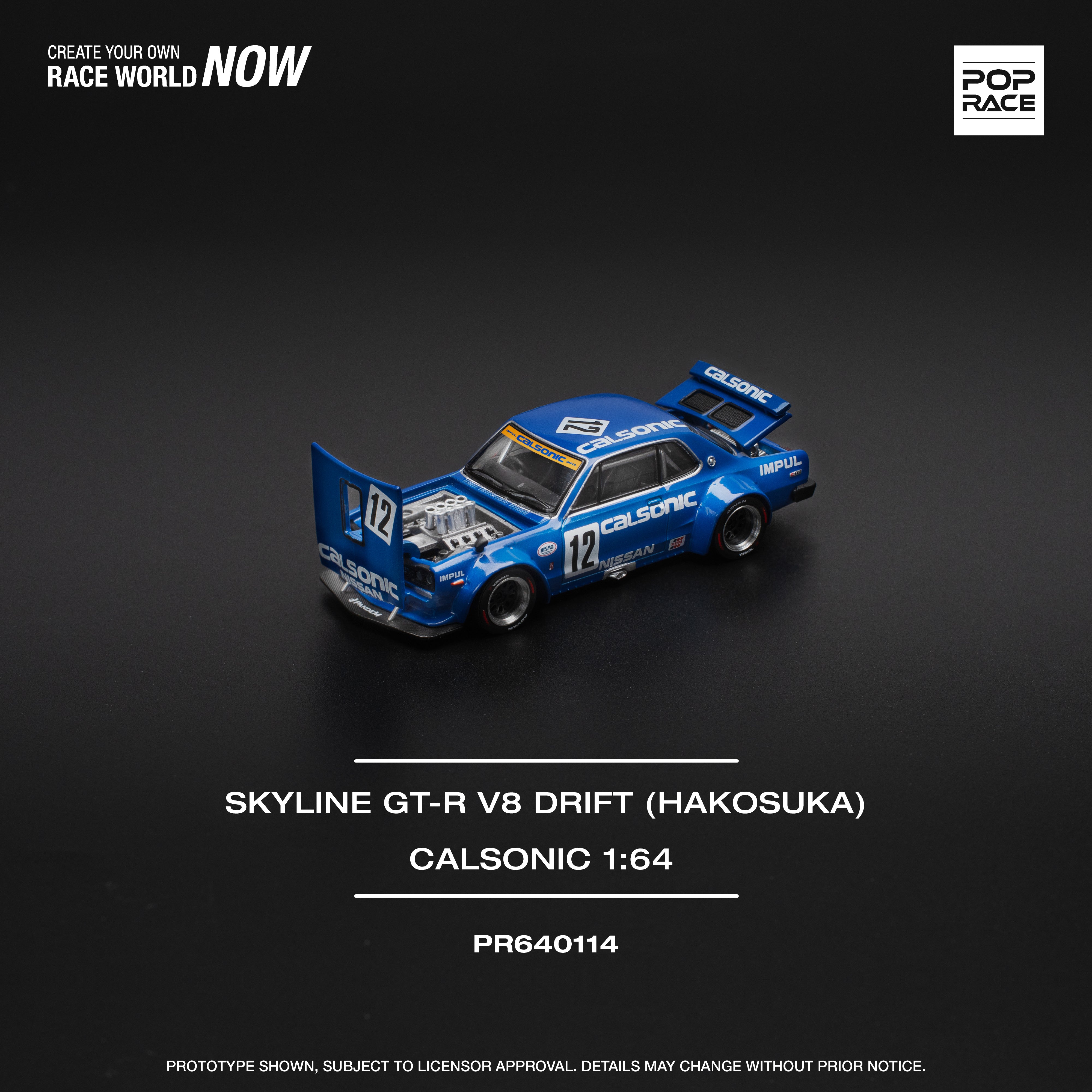 [POP RACE] 1:64 Skyline GT-R V8 Drift (Hakosuka) - Calsonic