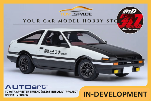 [AUTOART] 1:18 Toyota Sprinter Trueno (AE86) “Initial D” “Project D” Final Version