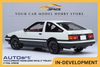 [AUTOART] 1:18 Toyota Sprinter Trueno (AE86) “Initial D” “Project D” Final Version
