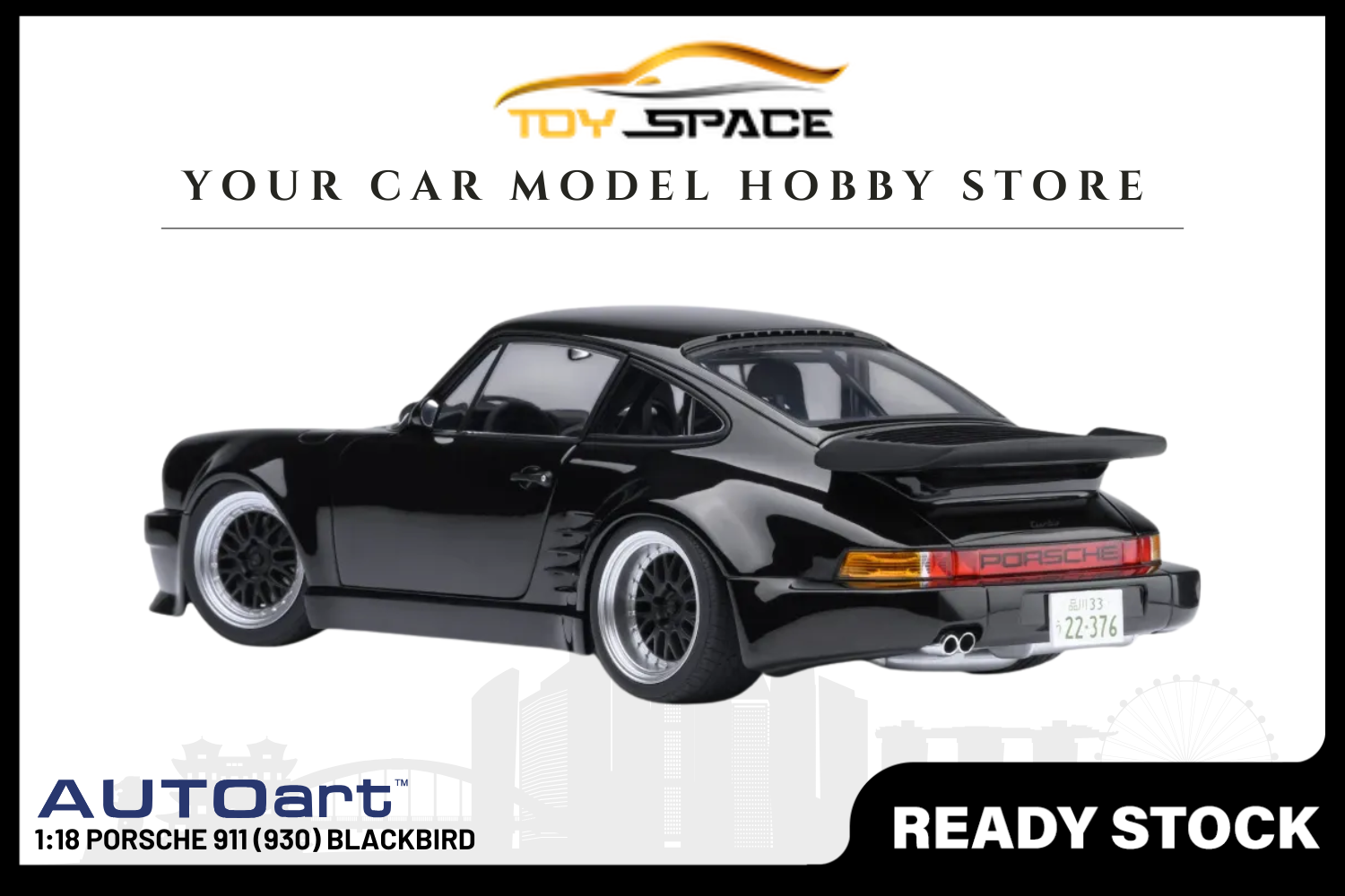 [AUTOART] 1:18 Porsche 911 (930) Blackbird