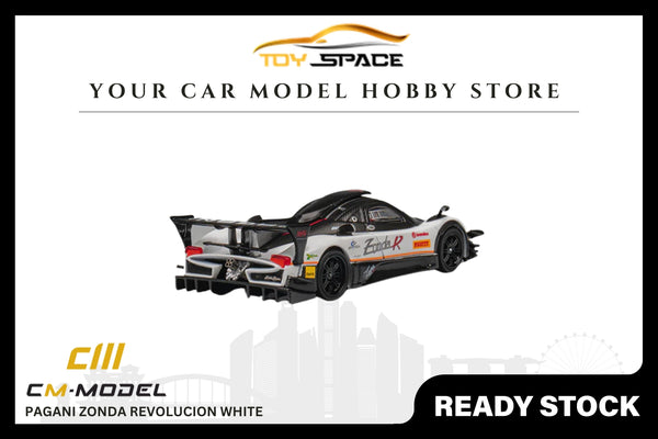 [CM MODEL] 1:64 Pagani Zonda Revolucion White