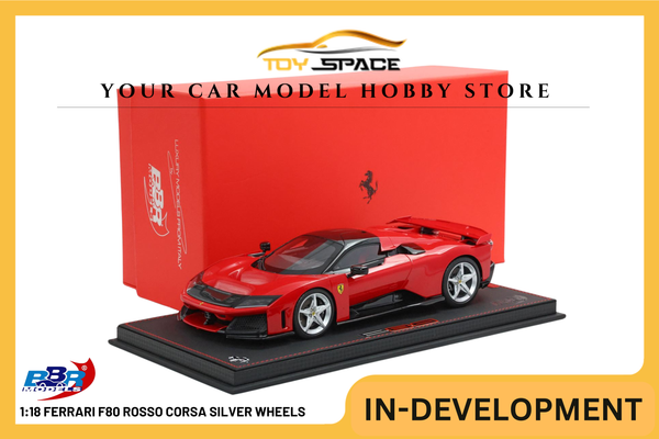 [BBR MODELS] 1:18 Ferrari F80 Rosso Corsa Silver Wheels