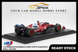 [BBR MODELS] 1:12 Ferrari SF25 Monaco Livery For 75 Years With Shell Leclerc - Toy Space Diecast Online Store Singapore