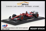 [BBR MODELS] 1:12 Ferrari SF25 Monaco Livery For 75 Years With Shell Leclerc - Toy Space Diecast Online Store Singapore