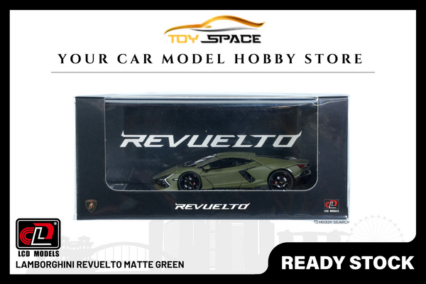 [LCD] 1:64 Lamborghini Revuelto Matte Green