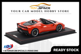 [BBR MODELS] 1:18 Ferrari 296 Speciale A Rosso Dino