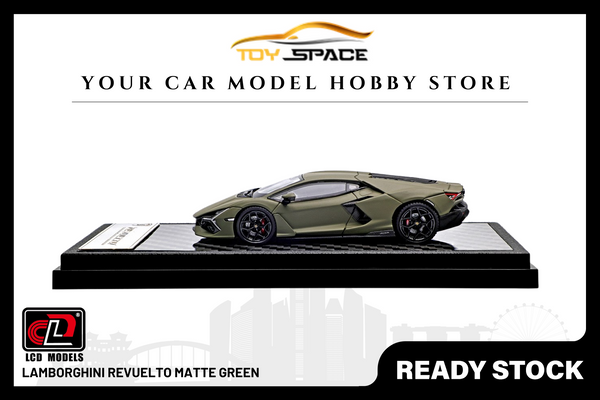 [LCD] 1:64 Lamborghini Revuelto Matte Green
