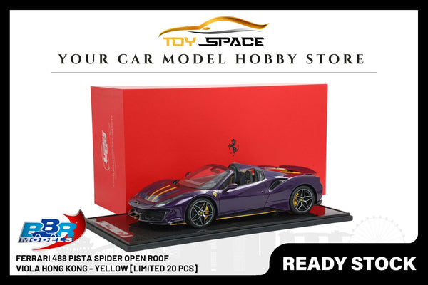 [BBR MODELS] 1:12 Ferrari 488 Pista Spider Open Roof Viola Hong Kong Yellow [Limited 20 pcs]
