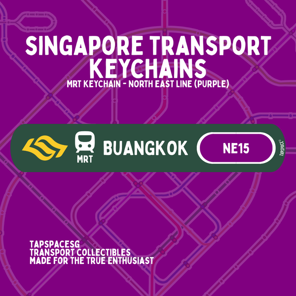 Buangkok MRT Station Keychain