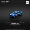 [POP RACE] 1:64 Skyline GT-R V8 Drift (Hakosuka) - Calsonic