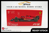 Bburago 1:43 Scuderia Ferrari F1-75 (2022) #55 Carlos Sainz