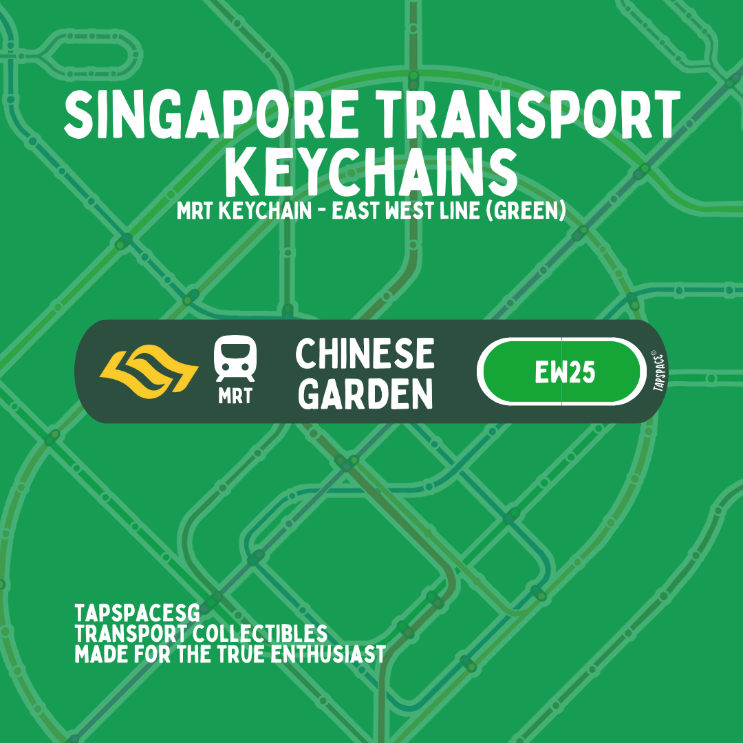 Chinese Garden MRT Station Keychain