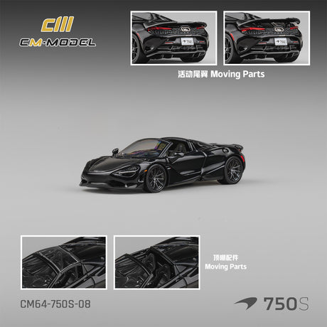 [CM MODEL] 1:64 Mclaren 750S Spider Onyx Black - Toy Space Diecast Online Store Singapore