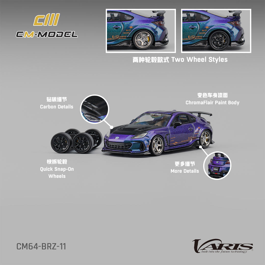 [CM MODEL] 1:64 Subaru BRZ Varis ChromaFlair - Toy Space Diecast Online Store Singapore