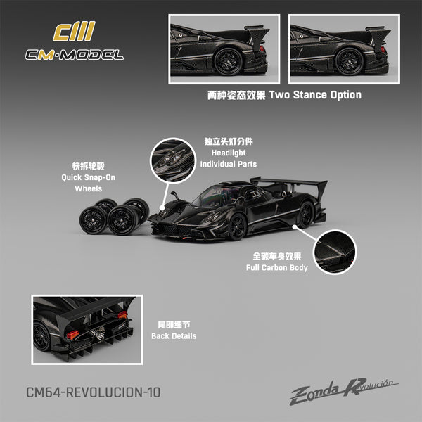 [CM MODEL] 1:64 Pagani Zonda Rev Full Carbon