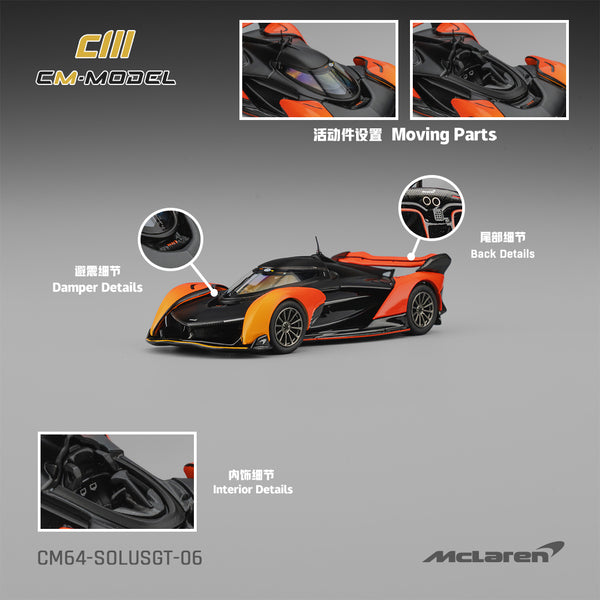 [CM MODEL] 1:64 McLaren Solus GT 2023 Goodwood Festival Of Speed Timed Shootout Winner