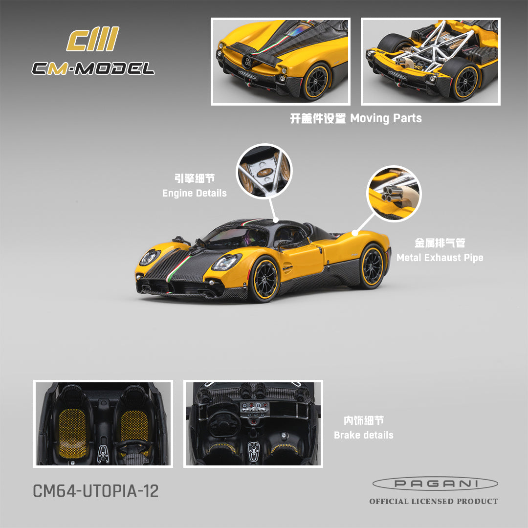 [CM MODEL] 1:64 Pagani Utopia Giallo Ginevra - Toy Space Diecast Online Store Singapore