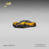 [CM MODEL] 1:64 Pagani Utopia Giallo Ginevra - Toy Space Diecast Online Store Singapore