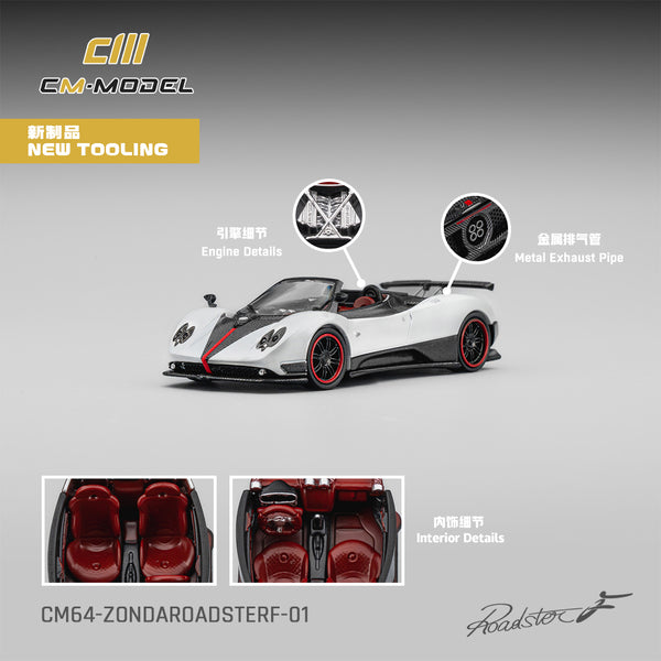[CM MODEL] 1:64 Pagani Zonda F Roadster Pearl White