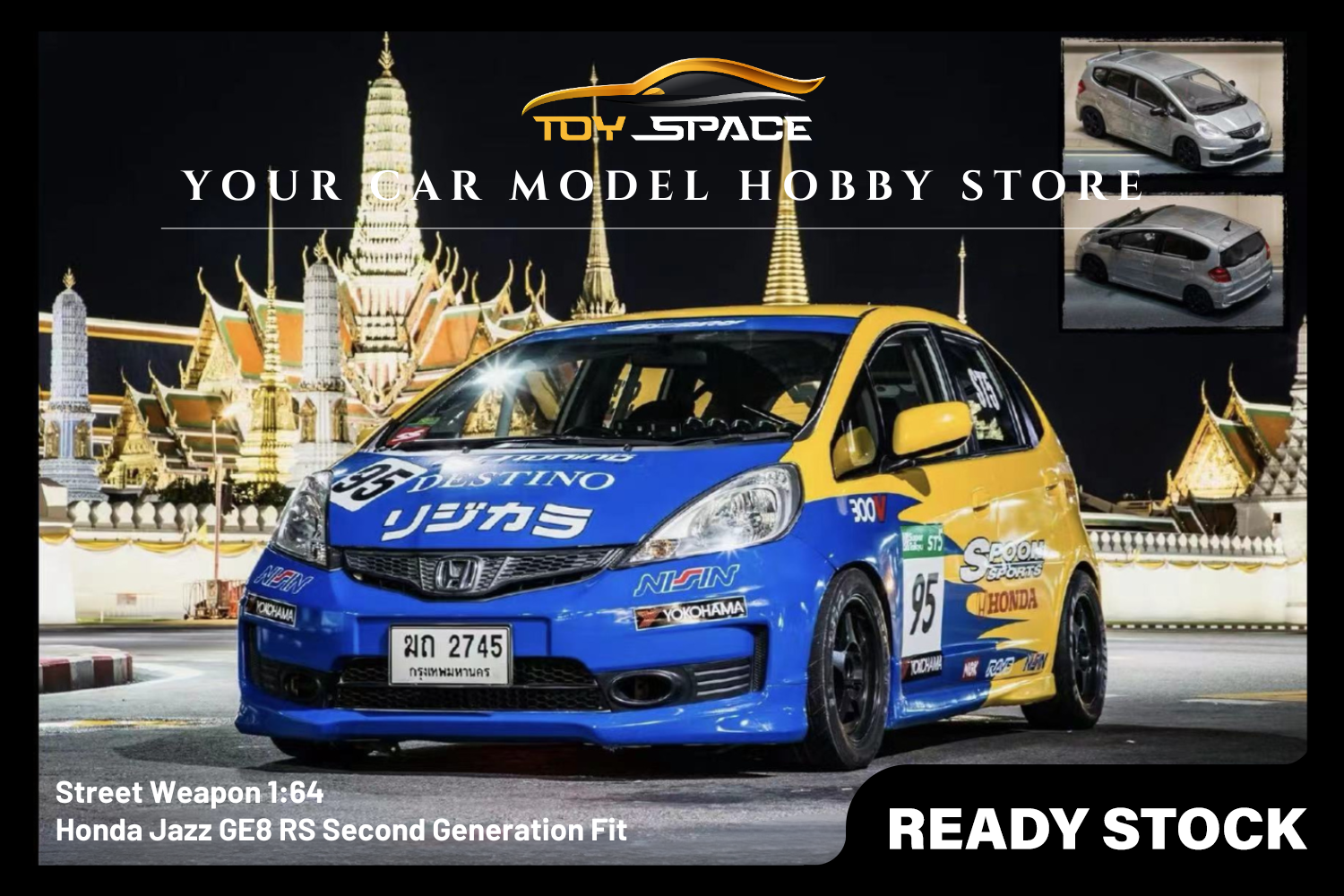 [STREET WEAPON] 1/64 Honda Jazz GE8 RS Second Generation Fit