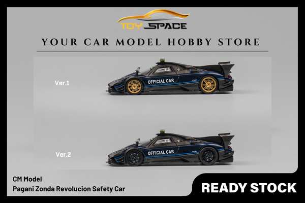 [CM MODEL] 1/64 Pagani Zonda Revolucion Safety Car