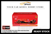 [BBURAGO] 1:43 Ferrari SF-24 #55 Carlos Sainz 2024 Imola Italy Emilia Romagna Grand Prix - Dull Red