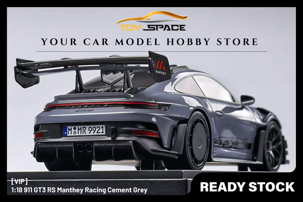 [VIP] 1:18 911 GT3 RS Manthey Racing Cement Grey