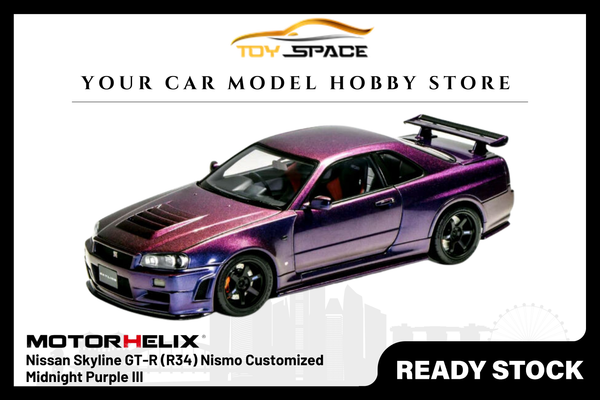 [MOTORHELIX] 1:18 Nissan Skyline GT-R (R34) Nismo Customized Midnight Purple III