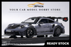 [VIP] 1:18 911 GT3 RS Manthey Racing Cement Grey