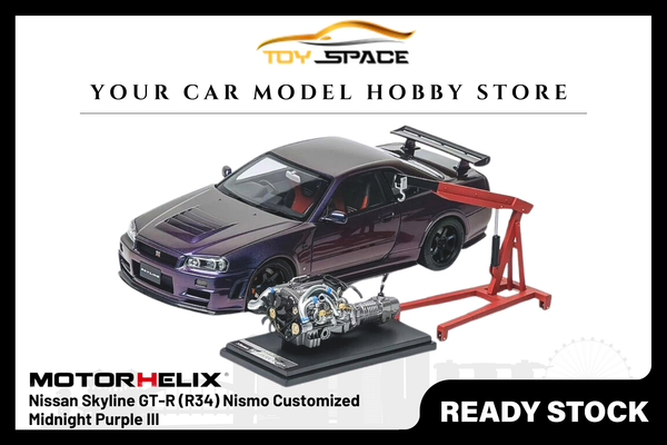 [MOTORHELIX] 1:18 Nissan Skyline GT-R (R34) Nismo Customized Midnight Purple III