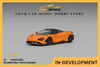 [CM MODEL] 1:64 Mclaren 765LT Papaya Orange - Toy Space Diecast Online Store Singapore