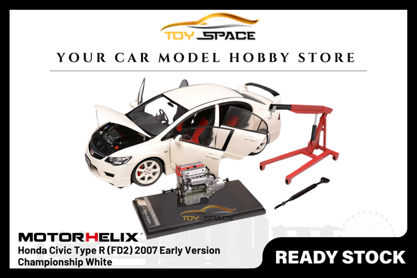 [MOTORHELIX] 1:18 Honda Civic Type R (FD2) 2007 Early Version Championship White