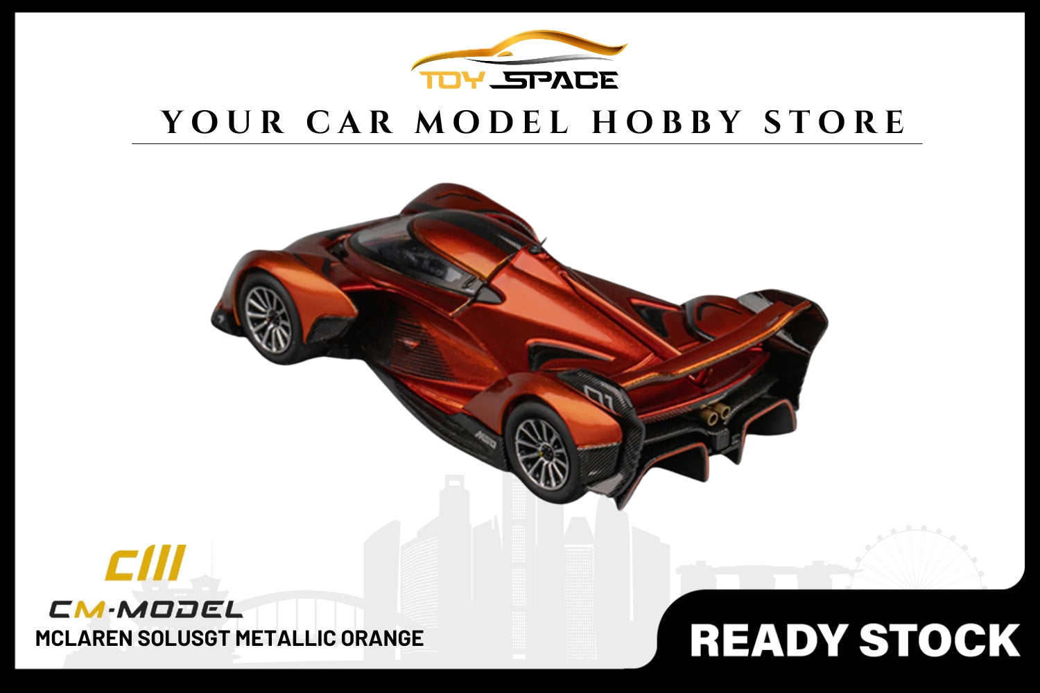 [CM MODEL] 1:64 Mclaren Solus GT Metallic Orange