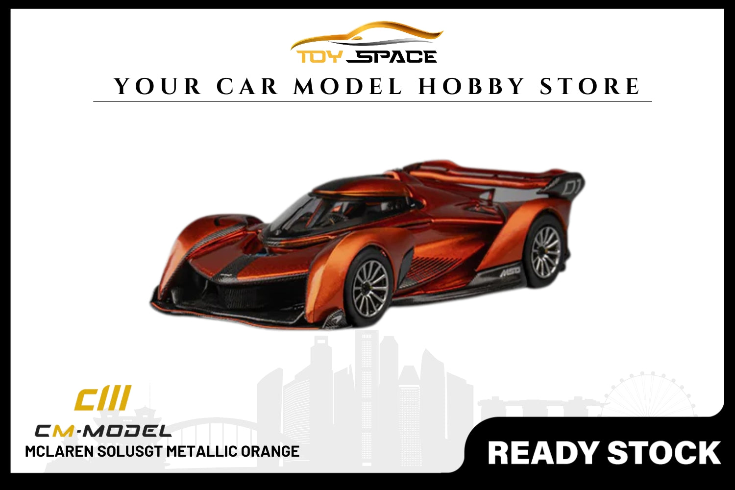 [CM MODEL] 1:64 Mclaren Solus GT Metallic Orange