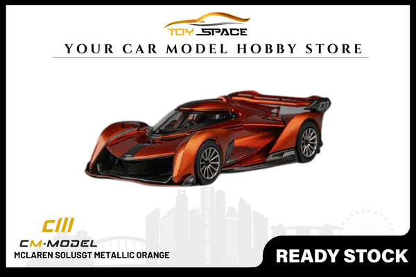 [CM MODEL] 1:64 Mclaren Solus GT Metallic Orange