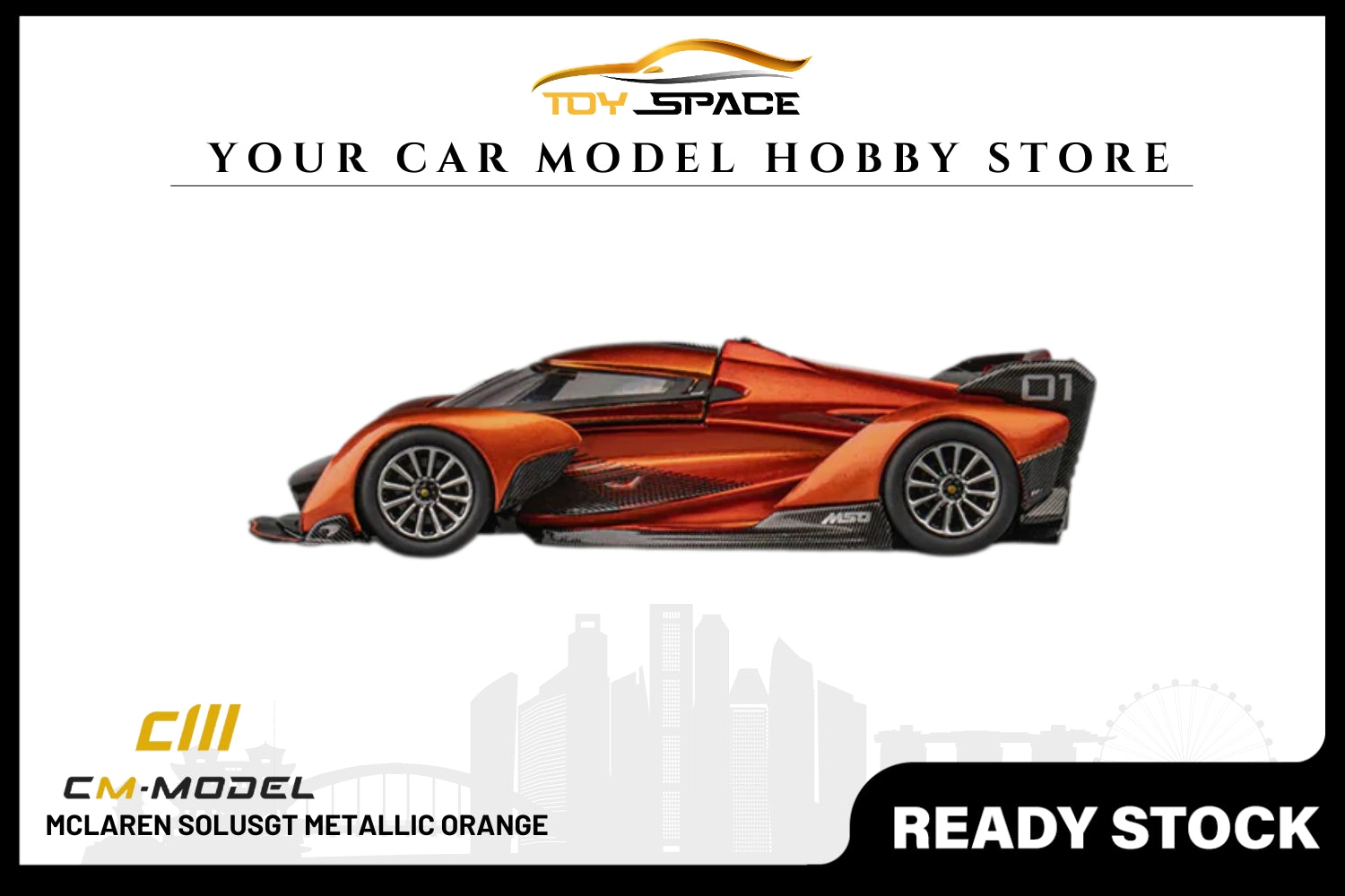 [CM MODEL] 1:64 Mclaren Solus GT Metallic Orange