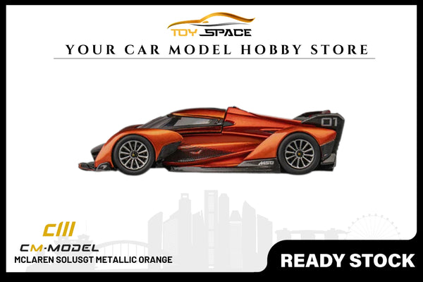 [CM MODEL] 1:64 Mclaren Solus GT Metallic Orange