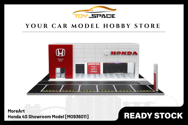 [MOREART] 1:64 Honda 4S Showroom Model