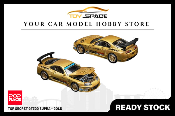 [POP RACE] 1:64 Top Secret GT300 Supra - Gold