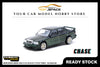 [TARMAC WORKS] 1:64 Mercedes-Benz 190 E 2.5-16 Evo 1 Toyo Tires - GLOBAL64