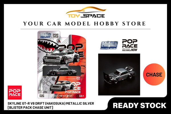 [POP RACE] 1/64 Skyline GT-R V8 Drift (Hakosuka) Metallic Silver [BLISTER PACK]
