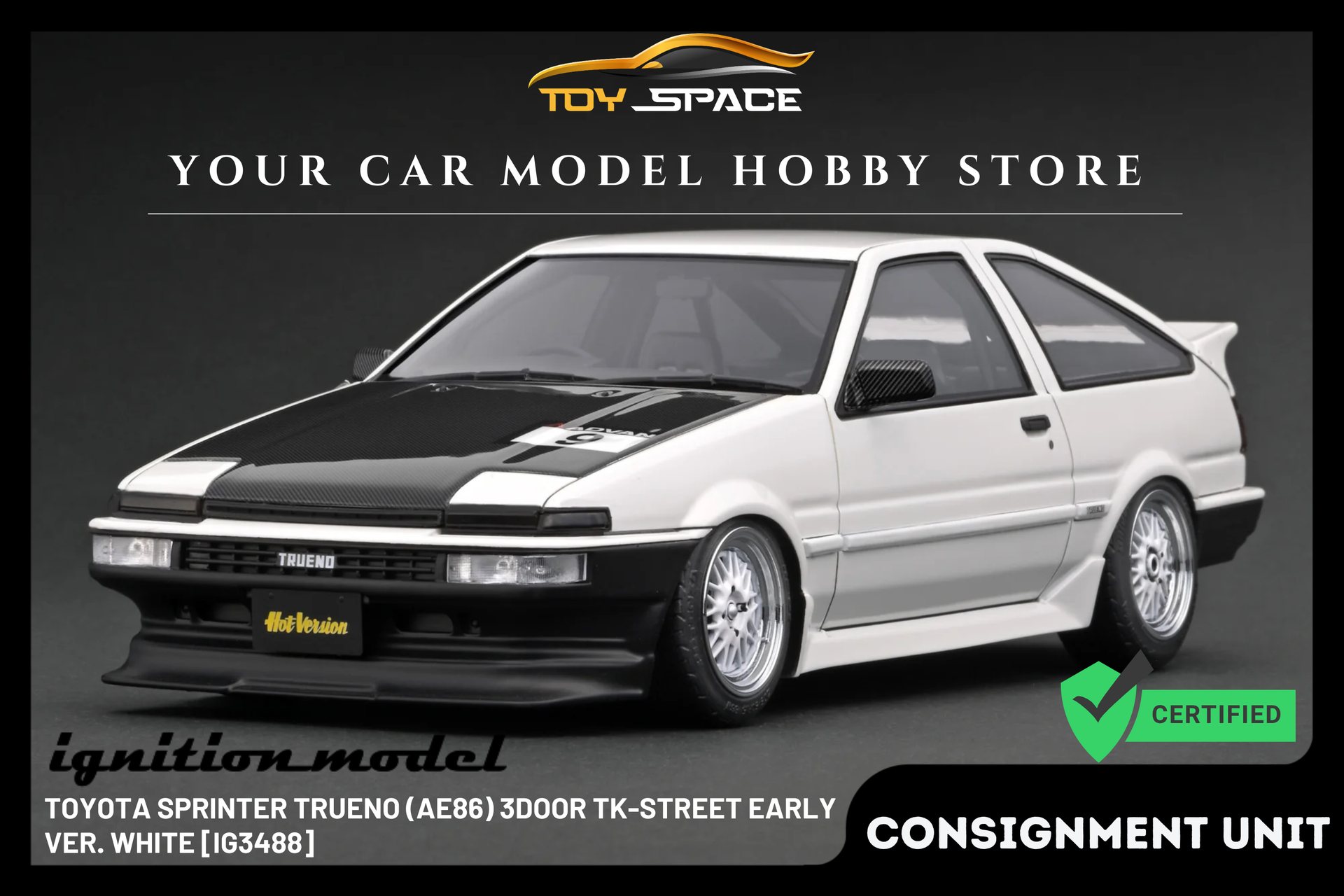 ミニカー ignition model Sprinter Trueno AE86 IGNITION MODEL] 1:18 Toyota Sprinter Trueno (AE86) 3Door TK-Street Ea