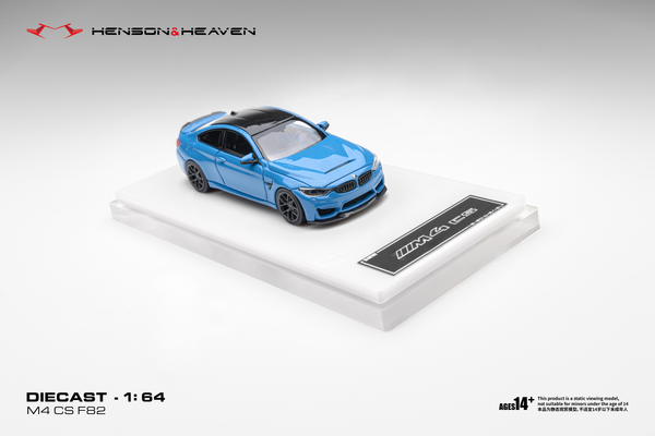 [HH MODEL] 1:64 BMW F82 M4 CS Yas Marina Blue