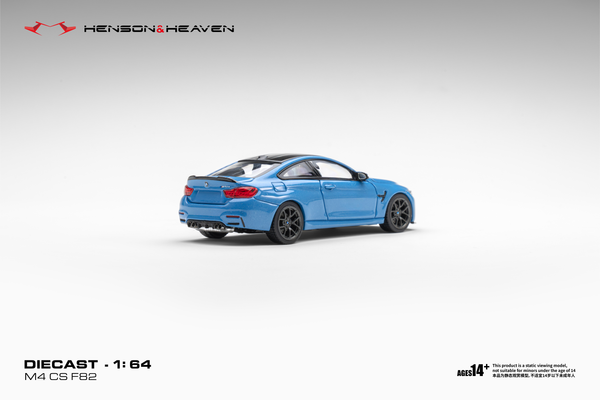 [HH MODEL] 1:64 BMW F82 M4 CS Yas Marina Blue