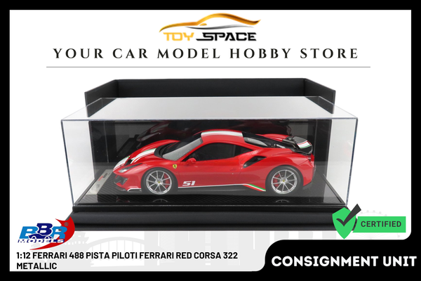 [BBR MODELS] 1:12 Ferrari 488 Pista Piloti Ferrari Red Corsa 322 Metallic