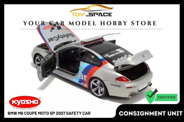 [KYOSHO] 1:18 BMW M6 Coupe Moto GP 2007 Safety Car