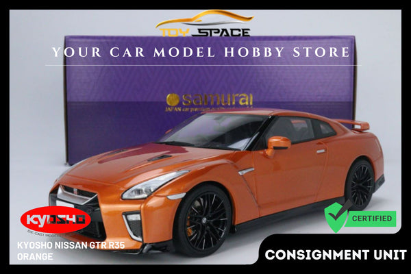 [KYOSHO] 1:18 Nissan GTR R35 2020 Orange