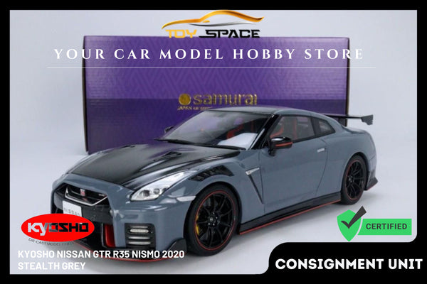 [KYOSHO] 1:18 Nissan GTR R35 Nismo 2020 Stealth Grey