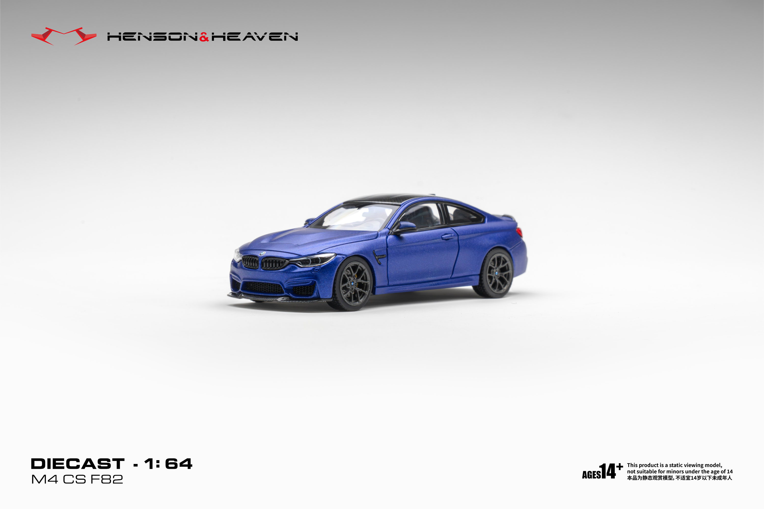 [HH MODEL] 1:64 BMW F82 M4 CS Frozen Dark Blue