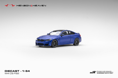 [HH MODEL] 1:64 BMW F82 M4 CS Frozen Dark Blue - Toy Space Diecast Online Store Singapore